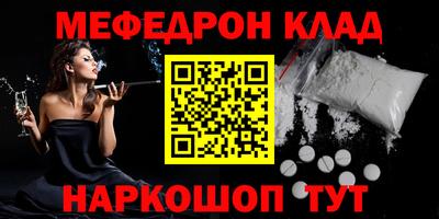 стаф Бугуруслан