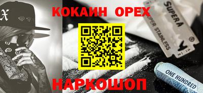 стаф Бугуруслан