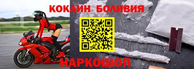 стаф Бугуруслан