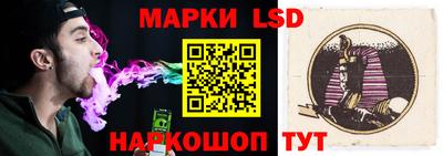 мяу мяу мука Будённовск