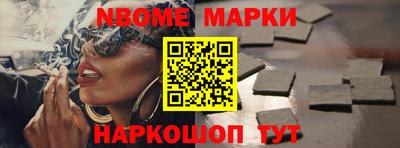 скорость Бузулук