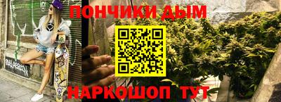 скорость Бузулук