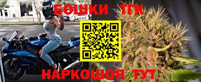 скорость Бузулук