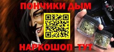 стаф Бугуруслан