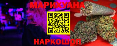 скорость Бузулук