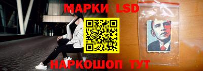 мяу мяу мука Будённовск
