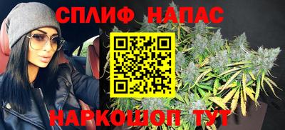 стаф Бугуруслан