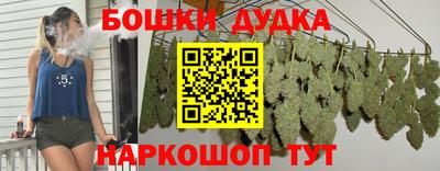 скорость Бузулук