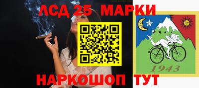 стаф Бугуруслан