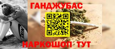 мяу мяу мука Будённовск