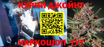 скорость Бузулук