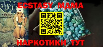 скорость Бузулук