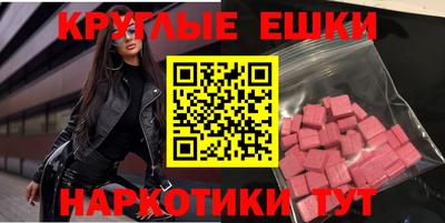 стаф Бугуруслан