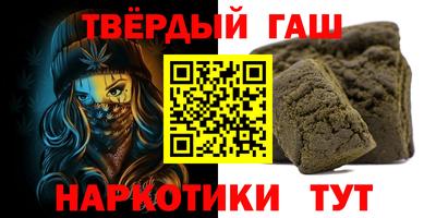 мяу мяу мука Будённовск