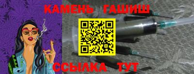 стаф Бугуруслан