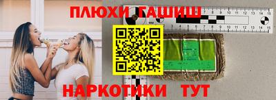 стаф Бугуруслан