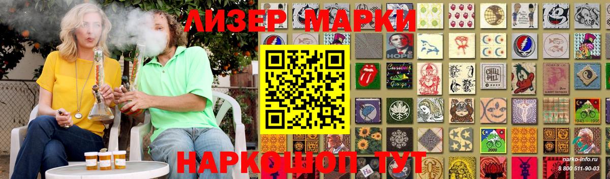 ЛСД экстази кислота  Вход с VPN  Москва  ЛСД экстази ecstasy 