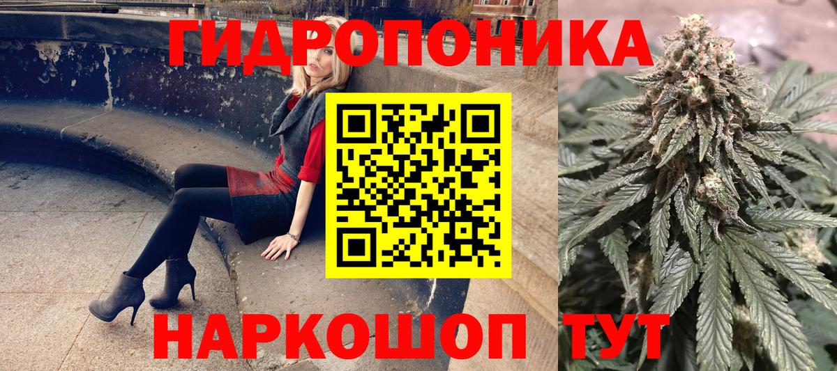 Бошки Шишки SATIVA & INDICA  Бошки марихуана Amnesia  Бошки Шишки марихуана  Москва  Вход с VPN  Канабис марихуана 